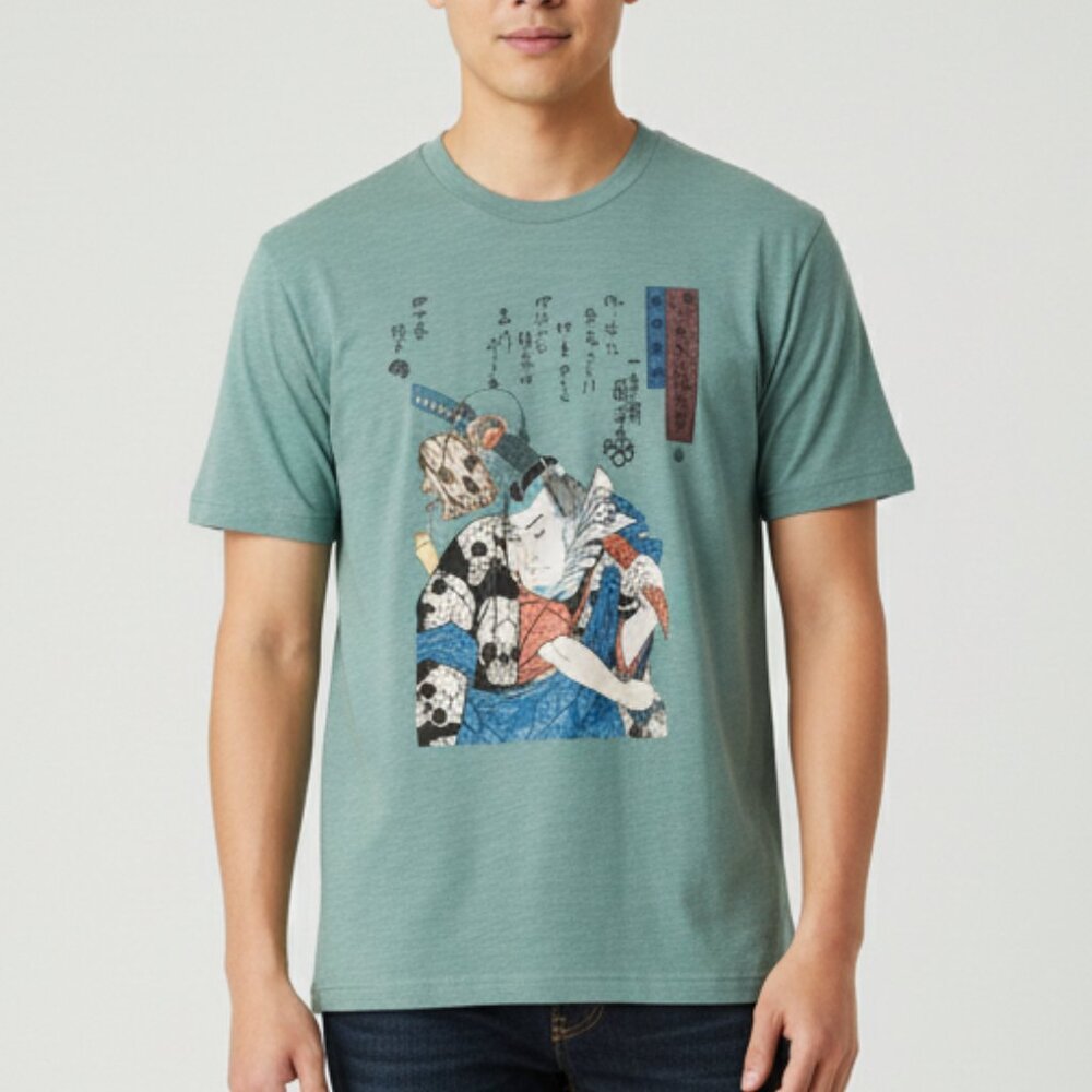 Uniqlo - Ukiyo-e UT (Short-Sleeve Graphic T-Shirt) Green US L